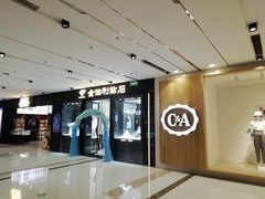 -上海颛桥万达广场