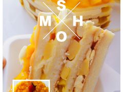 -燊辉燊麦(世贸店)