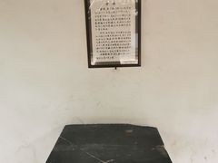 -秋霞圃