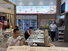 -船歌·鱼水饺青岛菜(国贸商城店)
