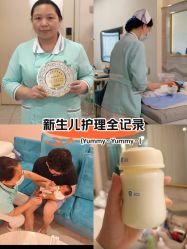 -致友月子会所(麓湖店)