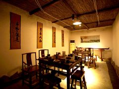 包房-酒肉门孔府菜(曲阜游客中心店)