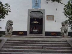 -包公祠