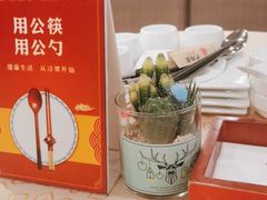 -大鸭梨(天通西苑店)