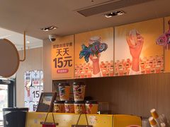 -麦当劳(药谷大道店)