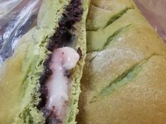 抹茶芋泥麻薯软欧面包-多乐之日(和平伊势丹店)