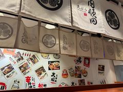 -天妇罗内顺田(罗湖店)