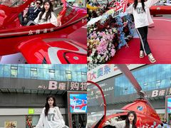 -盛京大奥莱(沈阳奥体店)
