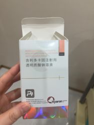 -LIHER北京丽合医疗美容医院