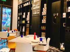 大堂-玛尚诺Pizza&Bar(长泰广场店)