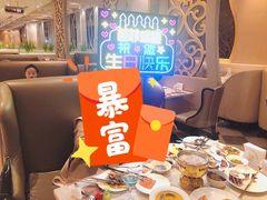 -芭菲盛宴·环球美食(北城国际店)