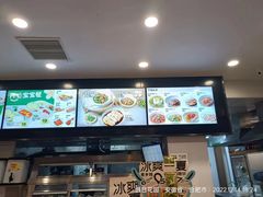 -老乡鸡(滨湖假日店)