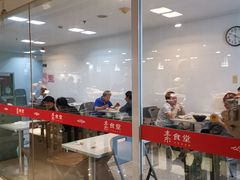 门面-素清香(解放路店)
