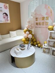 -康美贞·痘肌养护管理中心