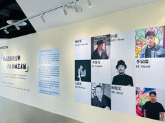 -辰熙ACX星海艺术中心