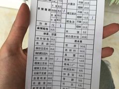 -贤花饭店(城阳店)