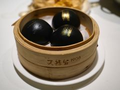 黑金流沙包-天然台1908(中建广场店)