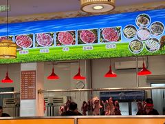 -乌记鲜活牛肉城(金砂东路店)