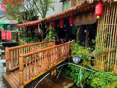 -雅安上里古镇