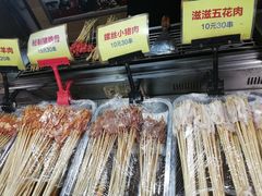 -星隆国际·芜湖小吃街