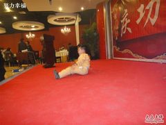 -红色盛宴酒楼(科丰桥店)