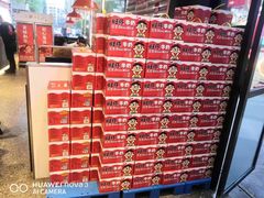 -俊熙家点餐式自助烤肉店(1227广场店)