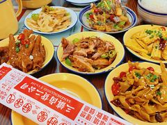 -三镇卤货二公司(汉街店)