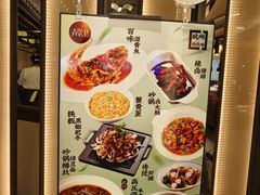-弄堂里·寻味杭州(湖滨银泰in77C区店)