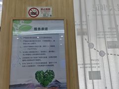 -上海仁爱医院口腔科 · 种植