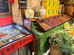 -李久其家民间餐厅(观沙岭公园店)