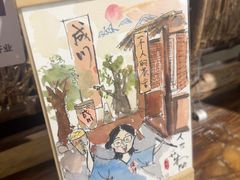 -成川茶店·潮汕工夫浓茶(万象店)