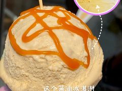 -Dal Cuore 达可芮冰淇淋(陕西北路店)