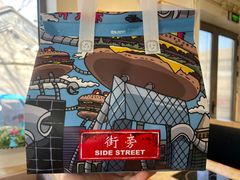 -Side Street街旁(交道口店)