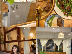 -禾气食店