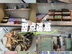 -三亚福朋喜来登酒店·大堂吧