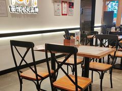 -和府捞面(曹路花园城店)