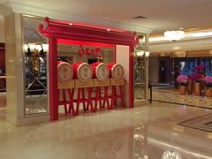 -国宾酒店-花园咖啡自助餐厅(北营房中街店)