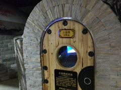 -绿岛汤泉韩式休闲会所