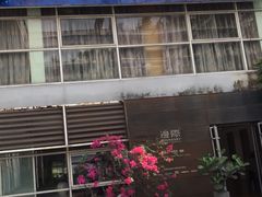 -永年西餐厅L'etoile