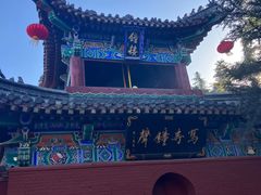 -洛阳白马寺