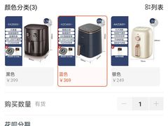 -苏宁易购(合肥宿州路店)