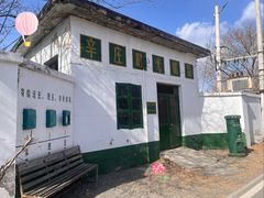 -辛庄国际文化艺术区