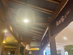 -九田家黑牛烤肉料理(新辰里亚运村店)