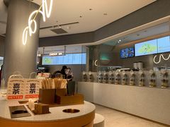 -喜茶(深圳喜荟城店)