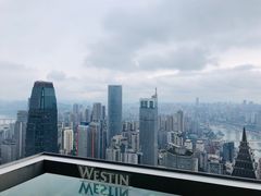 -解放碑威斯汀酒店-知味国际美食餐厅