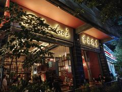 -萨尔瓦多Salvador's