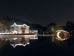 -乌村
