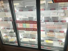 -大斌家串串火锅(马栏山店)