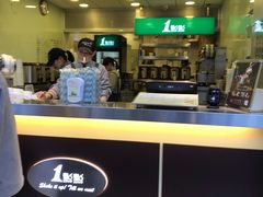-1点点(曹杨路店)