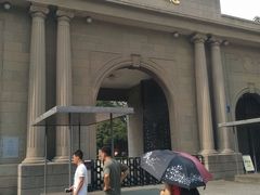 -南京中国近代史遗址博物馆(南京总统府)